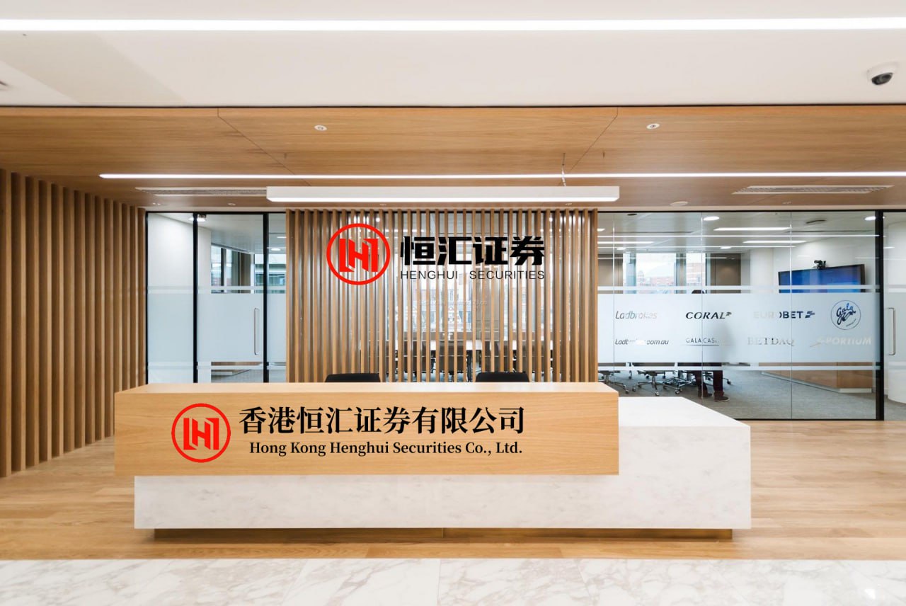 证券配资开户